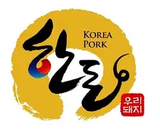 나오기만 하면 터지는 곳.jpg