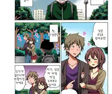 시간 정지물 만화.manga