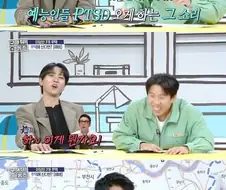 스타킹 강심장 말고 있다는 세바퀴 피해자.jpg