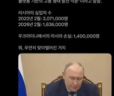 쉬었음 청년 해결 방법.jpg