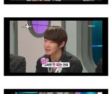 무한도전 성실하게 참여 못한걸 후회하는 전진.jpg
