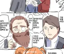 프리렌) 3차 시험 끝!