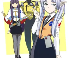 프리렌)기동전함프리렌