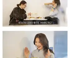 드라마 촬영장에서 폭언 들은 포미닛 남지현.jpg