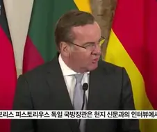 징병 거부가 심한 독일이 마지막에 선택할만한 최후의 비책