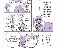[@] 프로듀서와의 약속을 기다리던 후카.manhwa