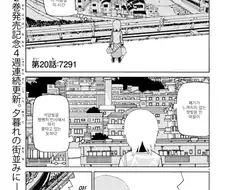 하늘이 잿빛이라서 단편.manga