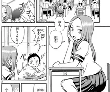 타카키양 리메이크 전과 리메이크 후.JPG