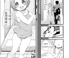 @) 엄마 카오루 만화