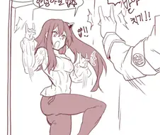 소전 )) 철혈보스랑 결혼했다.(아키, 저지)