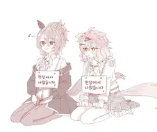 말딸/번역) 반성하는 타키온과 포케