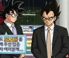 드래곤볼) 그래도 사랑해주신 분들께 인사를...