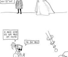 아줌마랑 아기 만드는 헨타이 전개