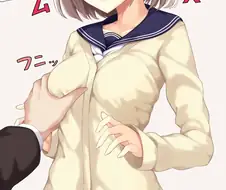 @)(맥주이름)가슴만지는 짤