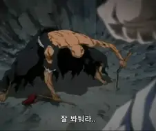 버튜버)후방) 잘 봐둬라..