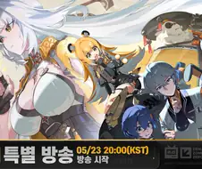 젠레스)다시 생각해도 2.0은 파멸적이었다