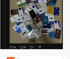 유럽 여행다니면서 흔한 일