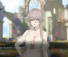 마참네 결혼 하는 소녀전선 지휘관