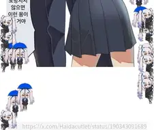님들 저 핸드폰 바이러스 깔렸나봐요 어캄?ㅜㅜ