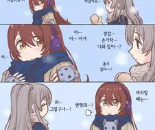 [@] 텐카의 장갑.manhwa