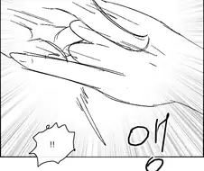 안녕하살법.manga
