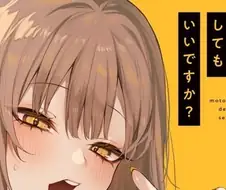 다니마루 그림체는 눈매 살리는게 힘든갑다