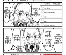 @)리아무의 방송