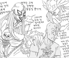 천사와 악마.mangas