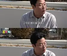 다시 해 먹어도 그 맛이 안 났던 추억의 비빔밥