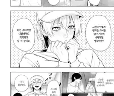 오타쿠군은 3차원은 흥미없으니까 안심이지.manga