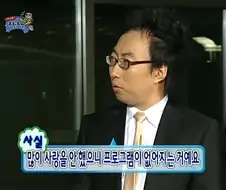 크아 섭종하는 이유.mudo