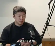 던파 잡을려고 게임 만들었던 사람