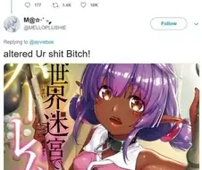 무작정 블랙 워싱 난사하던 계정의 최후