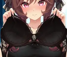 검은 브레지어