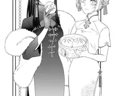 [새크리파이스]다양한 모습