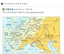 우리 유물도 유럽놈들 박물관에 전시되어 있어