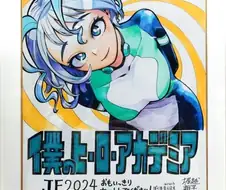 히로아카) 작가 여캐 그림 모음