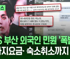 참신한 영화관 상품 등판
