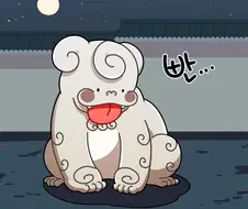 어두운 밤에 무언가를 본 메롱해치 만화