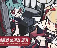 젠레스)??? : 수고하셨습니다 호구 여려분들