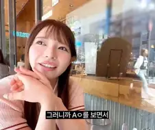 "AV에 나오는 위험한 장면 따라하지 마세요"