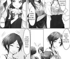 @) 17살 불법 미시