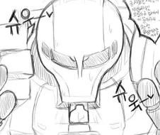 떡인지에 진짜 호불호갈리는 얼굴