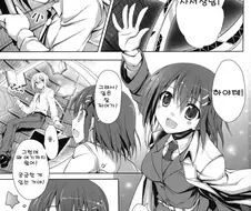 나노하) 선수필승하는 하야테 Manhwa