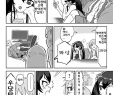 @,핫산) 하루 프로듀서 멘탈 박살나는.manga
