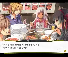 한국 사랑은 팔콤 ㅋㅋㅋㅋ