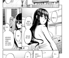 여름옷 입은 여자친구 만화.manhwa