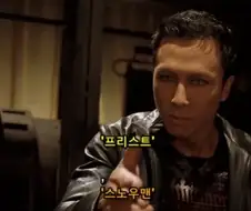 견자단이 출연해서 비중은 많은데 작중 대사가 단 한마디도 없었던 영화