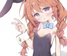 모닝글로리