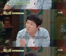 정형돈이 방송을 쉬게 된 사연.jpg